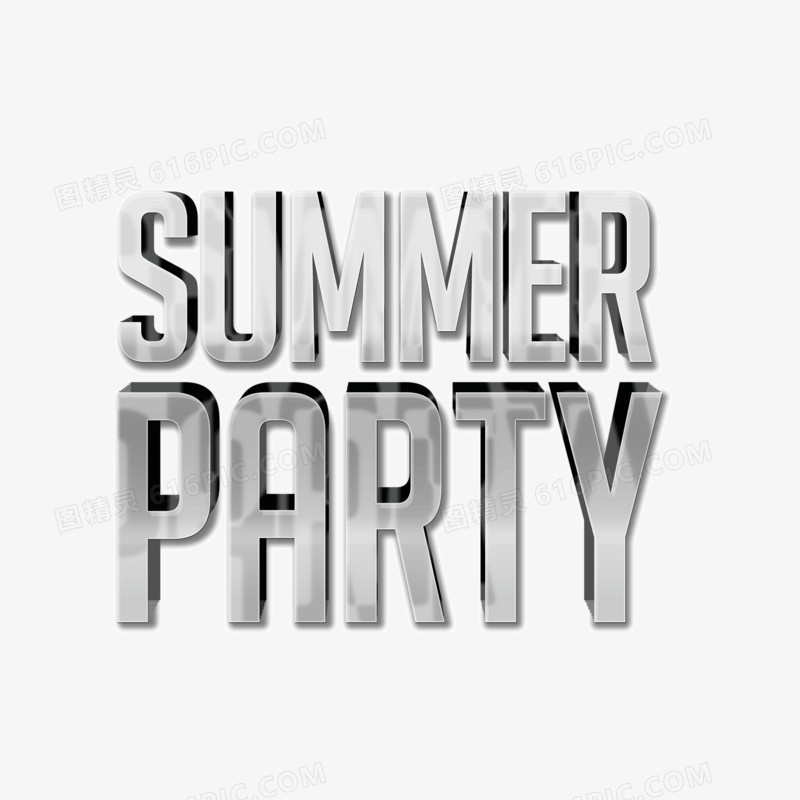 夏天 summer party 金属字体