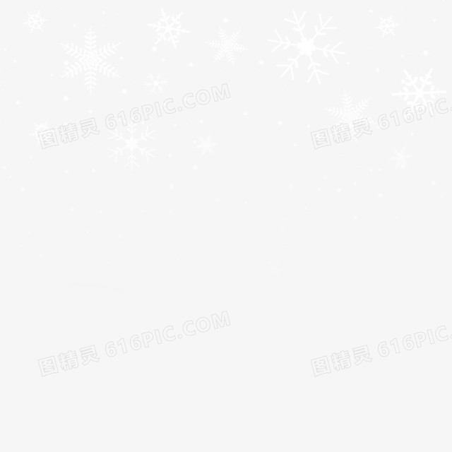 雪花飘