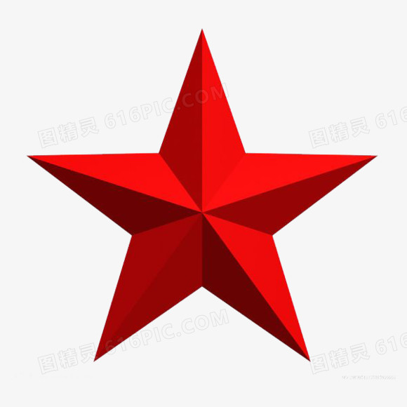 鲜艳的红色五角星
