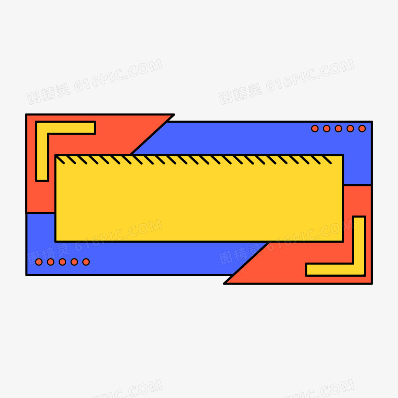 三色几何拼接综艺标题框元素