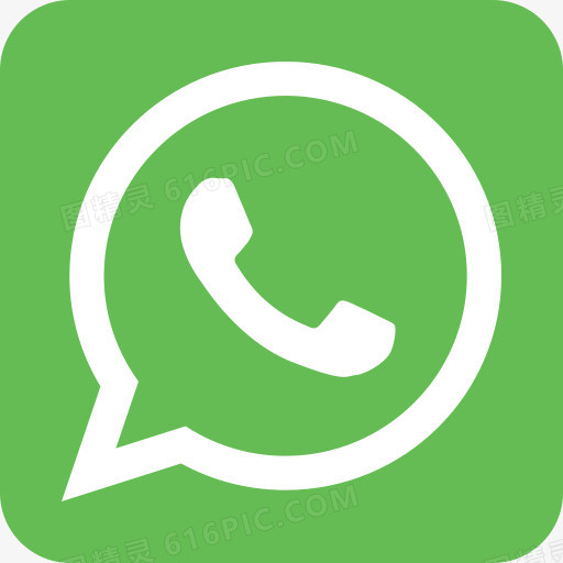 呼叫什么是应用程序WhatsApp社会扁平的圆形矩形