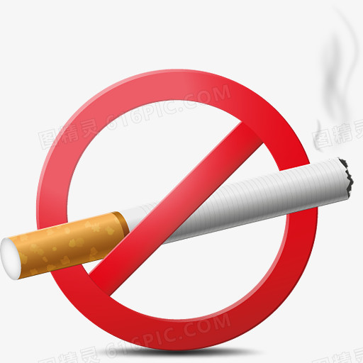 no smoking icon