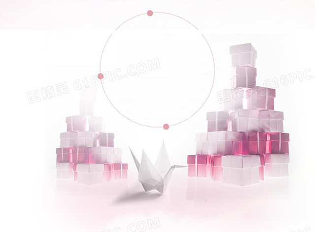 堆砌粉色礼盒海报背景七夕情人节