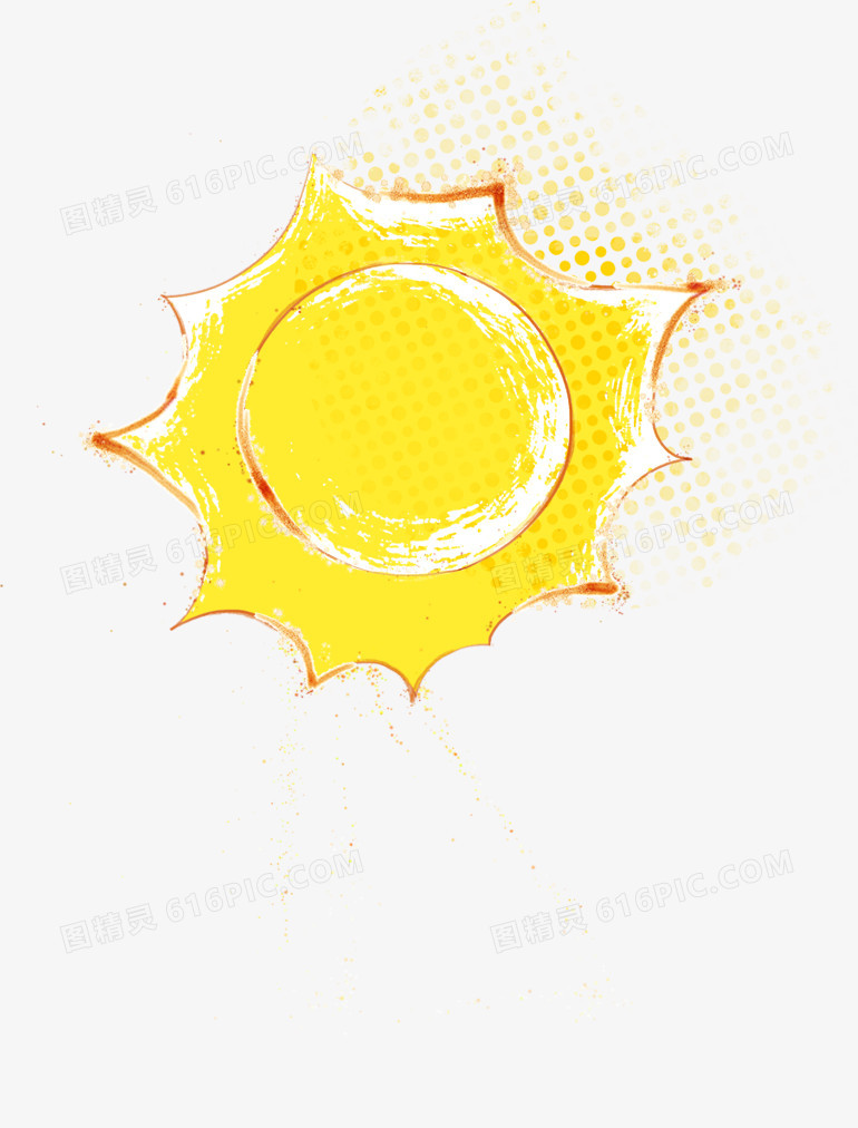 黄色水彩设计太阳