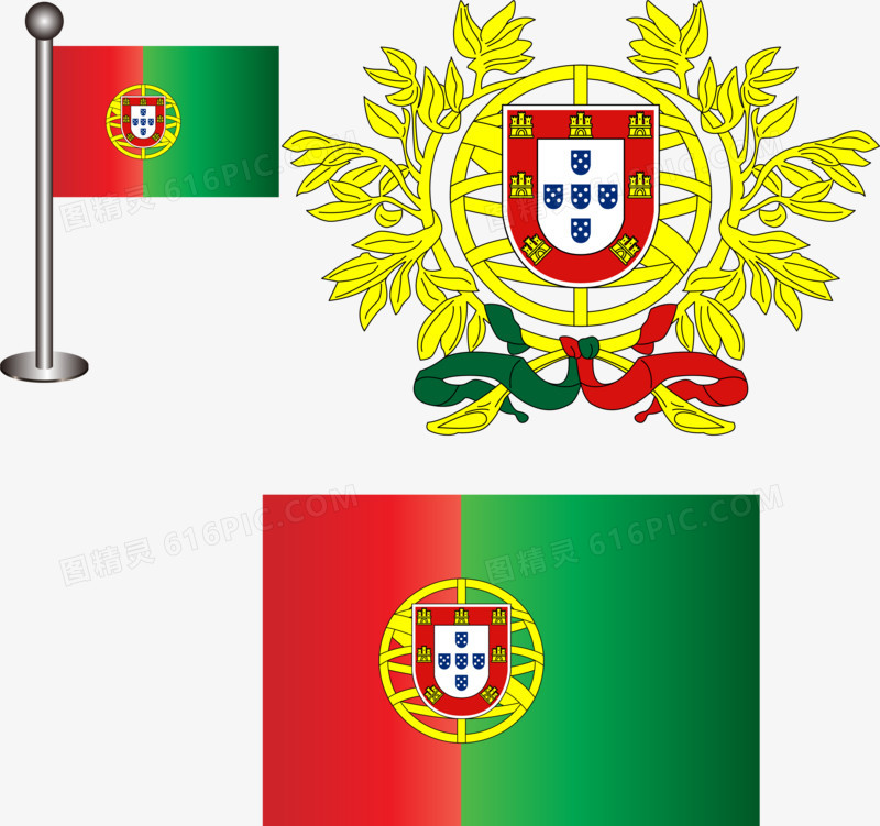 葡萄牙矢量国旗国徽元素