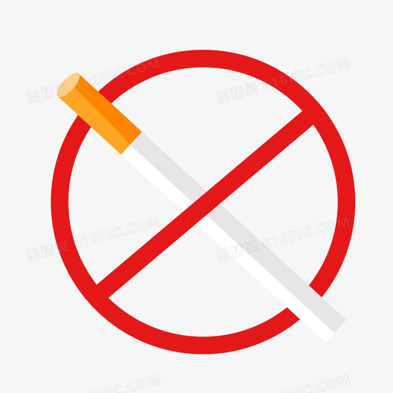 手绘卡通禁止吸烟图标元素