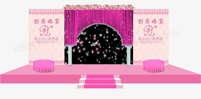 粉色婚礼装饰