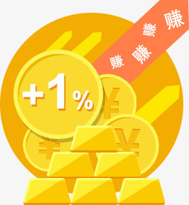 金币金条卡通金币金条促销标签