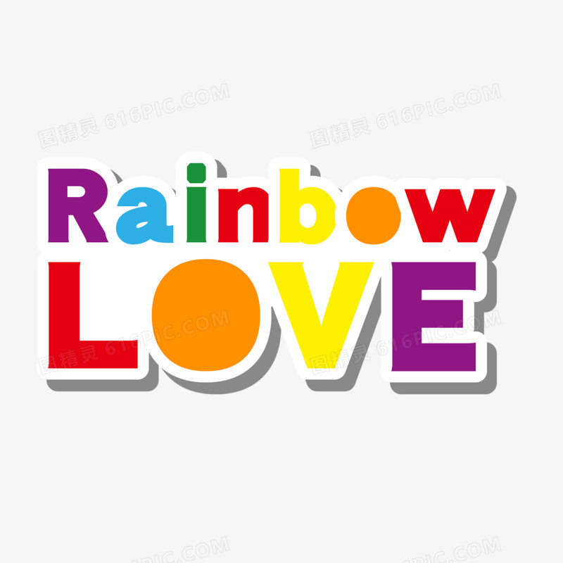rainbowlove彩虹色贴纸装饰元素