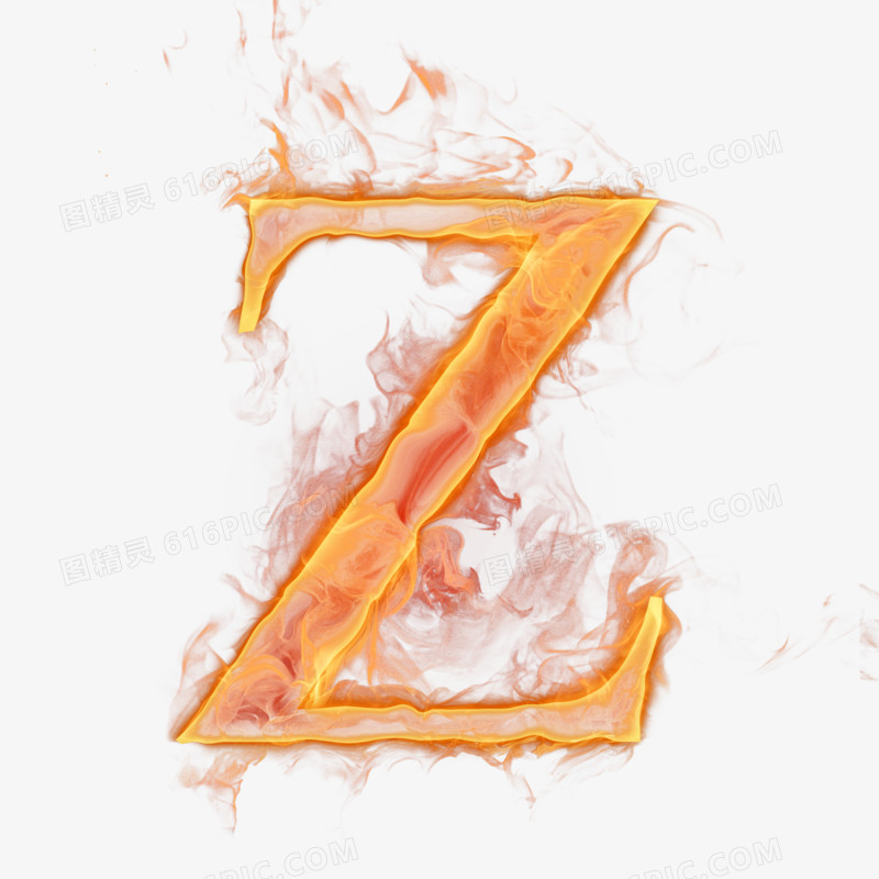 火焰字母Z
