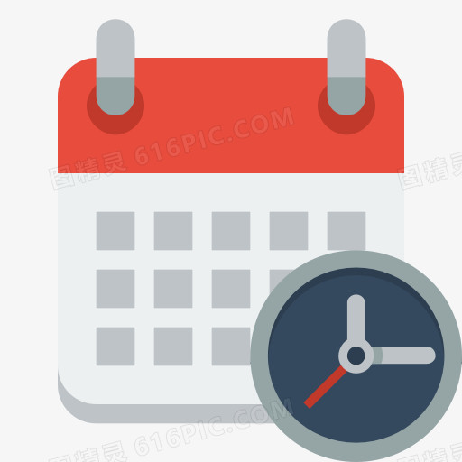 calendar clock icon