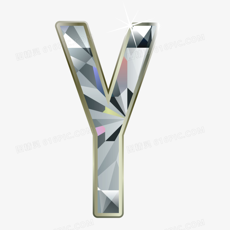 钻石英文字母Y