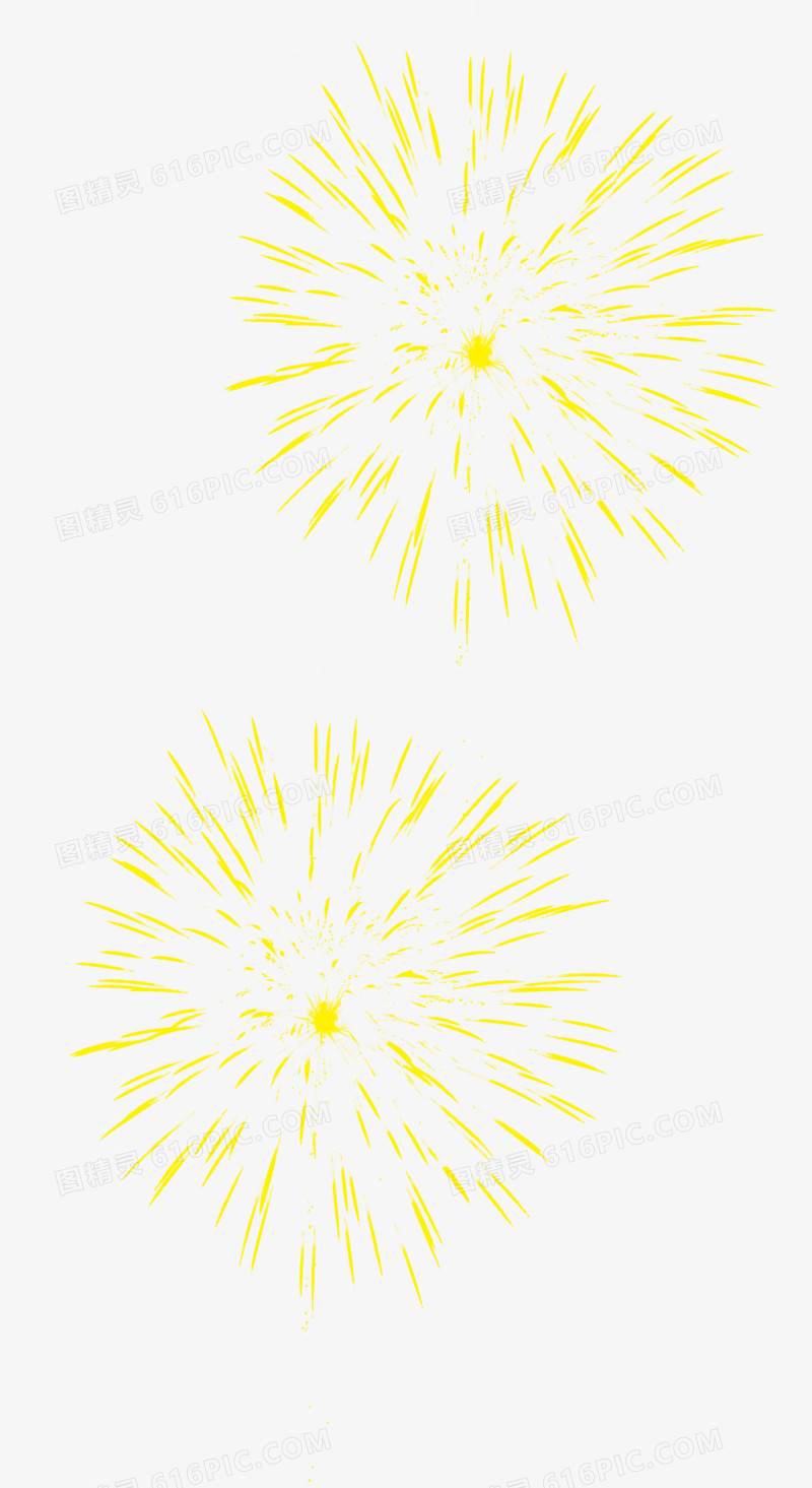 黄色卡通放射烟花