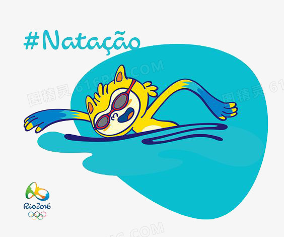 奥运游泳标识图图片