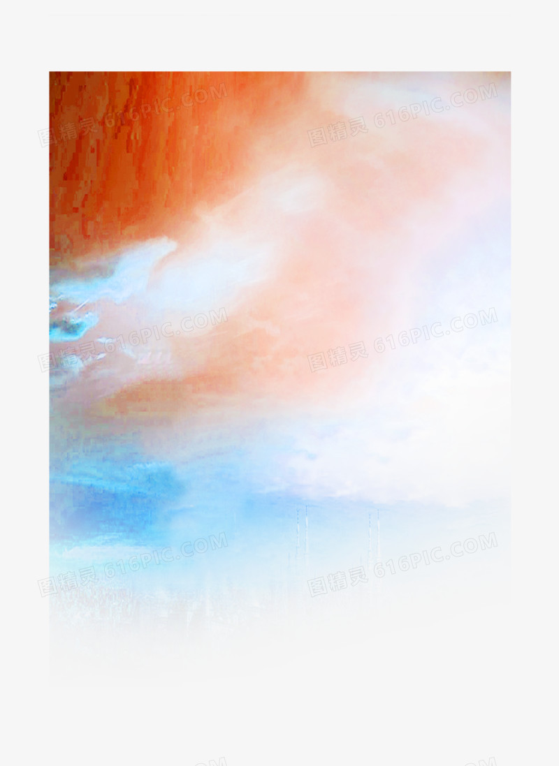 天空