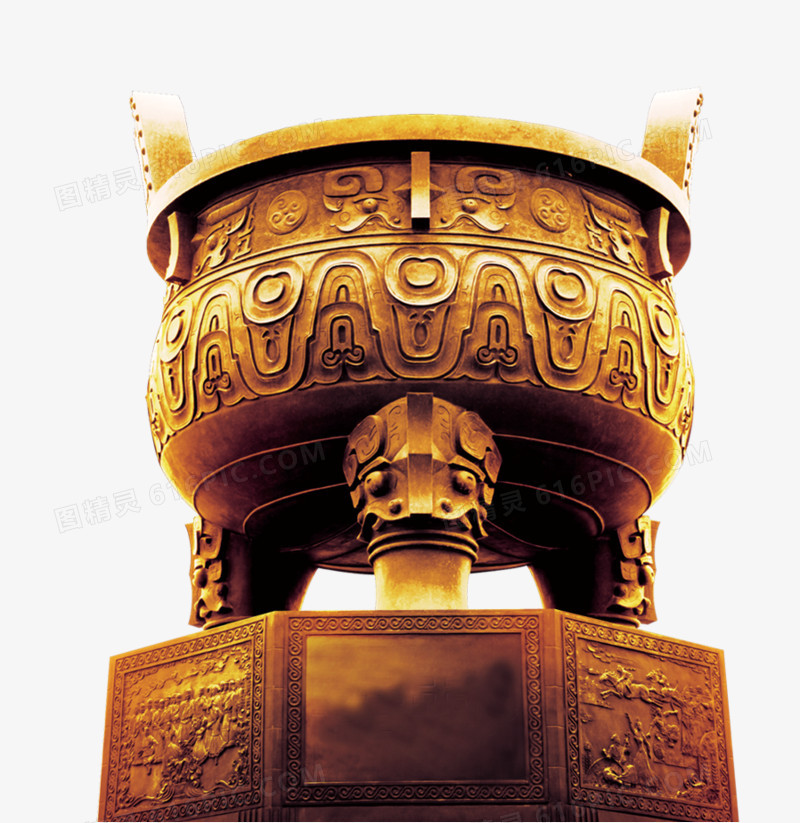 鼎