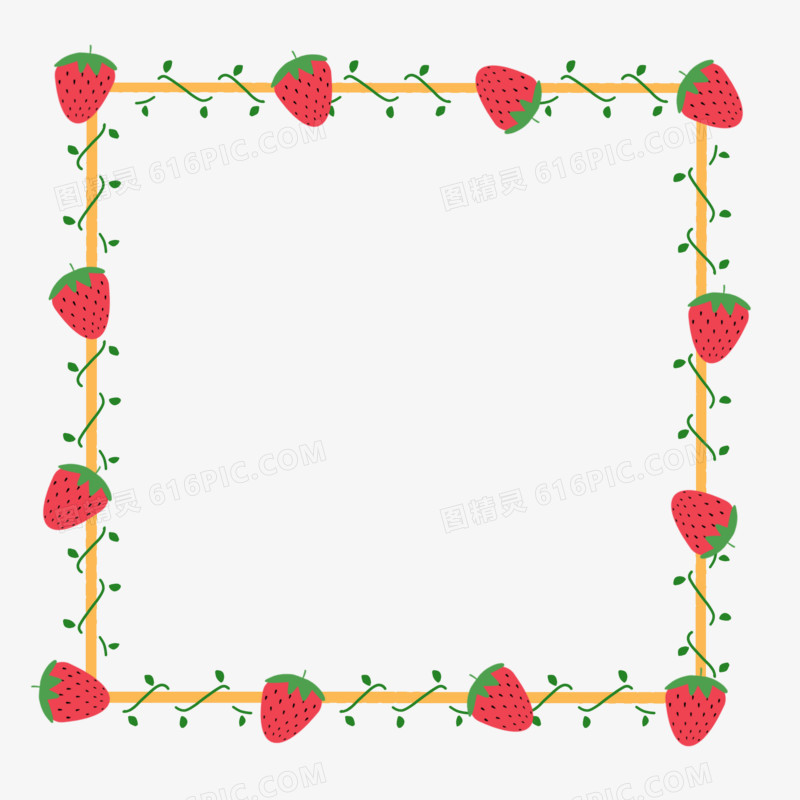 简约草莓正方形黄色藤蔓边框元素