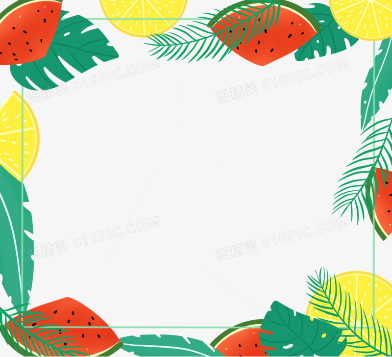手绘免抠夏季水果边框元素