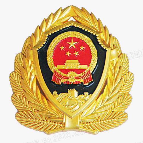 中国警徽
