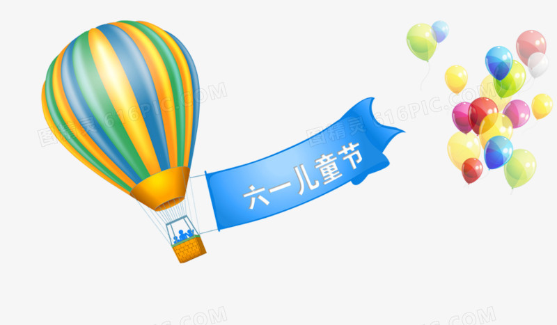 氢气球元素 气球 漂浮元素