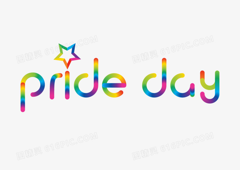 prideday彩虹英文字设计