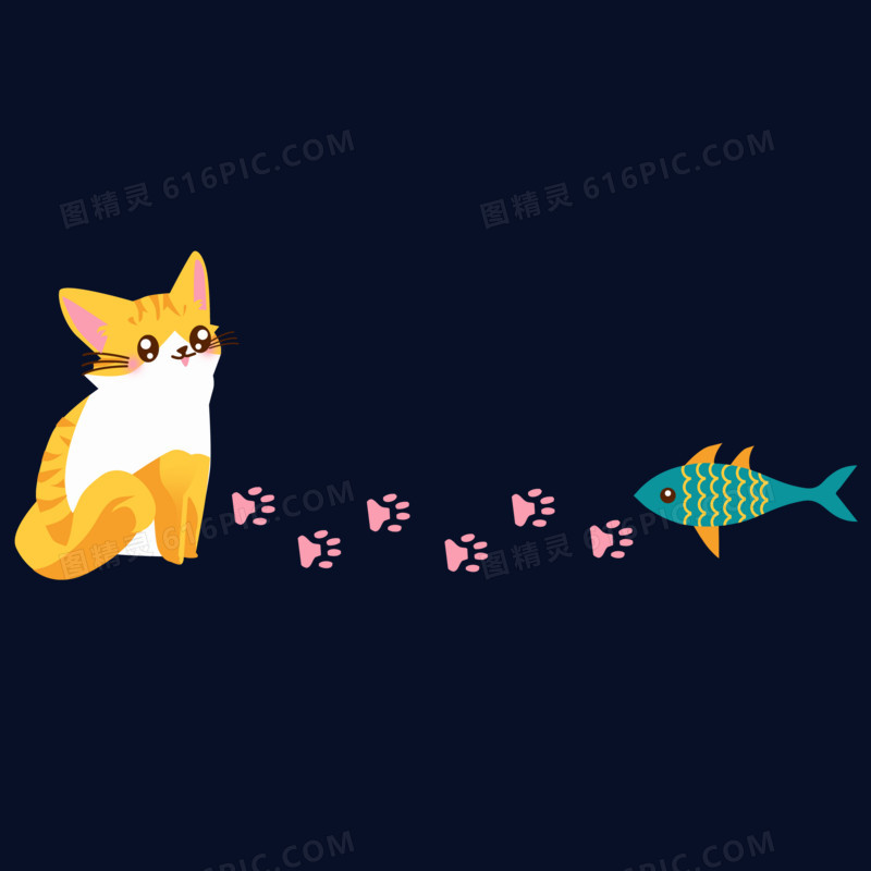 可爱猫咪与鱼分割线装饰元素