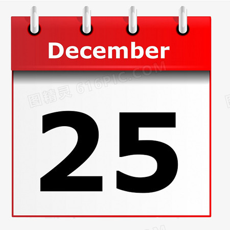 12月25日是什么日子?图片