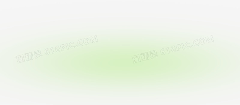 淡红色光晕