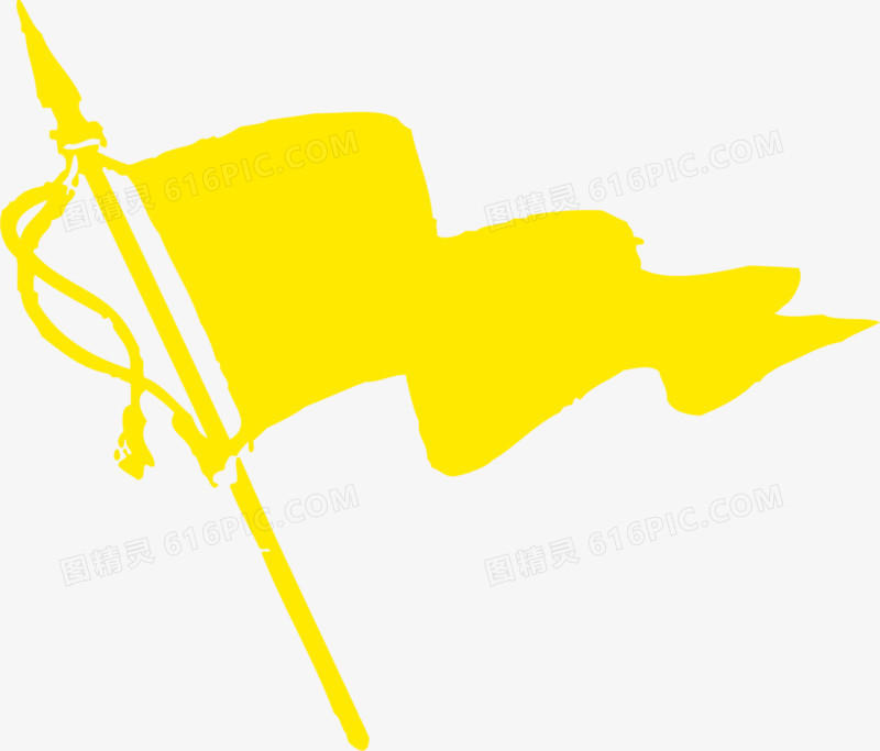 黄色卡通飘动旗帜开业