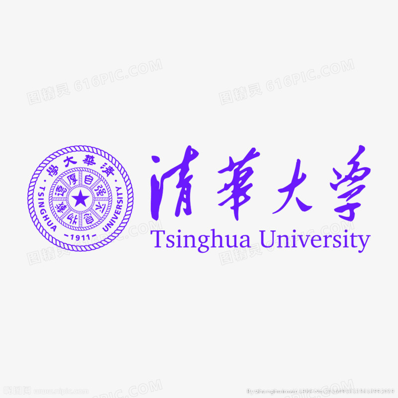 清华logo