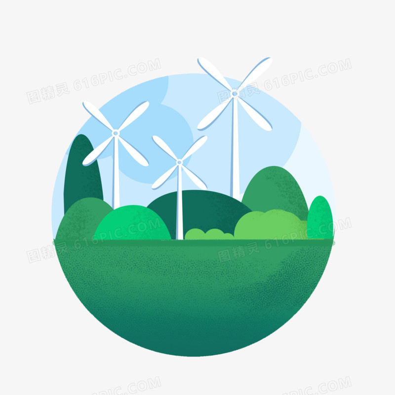 手绘绿色能源生态环境插画元素