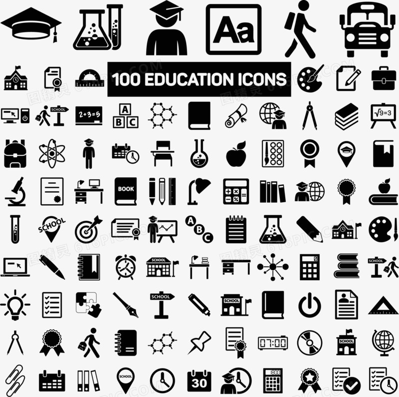 黑色教育科学图标icon矢量