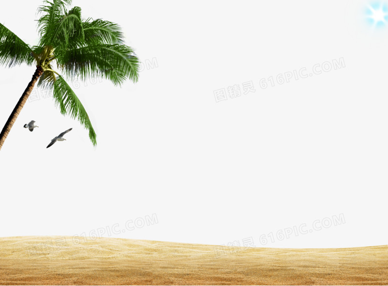 阳光沙滩椰子树海报图片