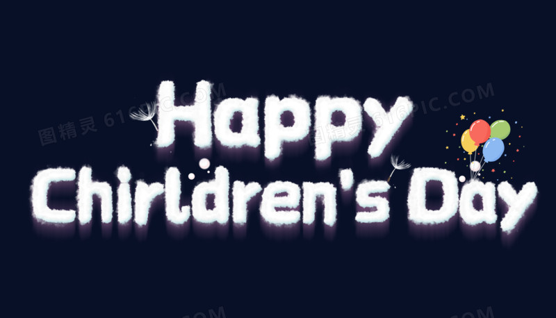 happychildren'sday英文字体设计