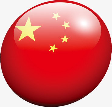 气球中国的标志五星红旗