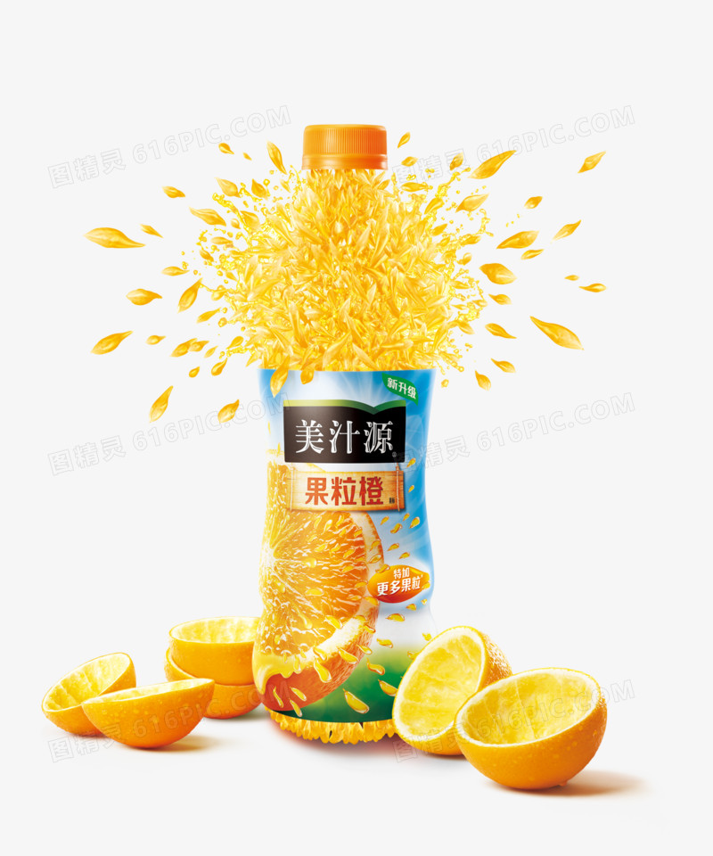 关键词:橙汁橙子果粒橙图精灵为您提供饮料素材免费下载,本设计作品为