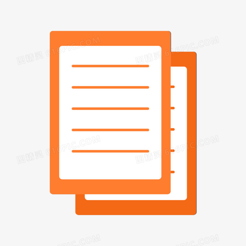 橙色简约文档图标素材