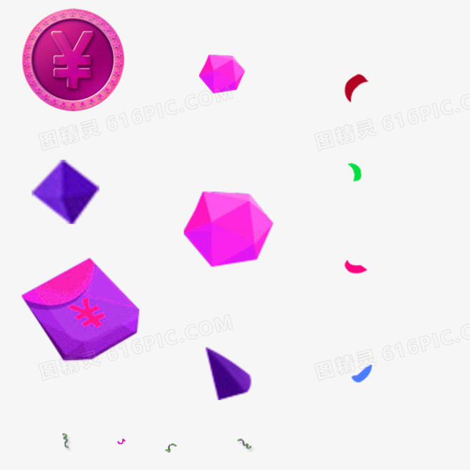 紫色系双十一促销元素