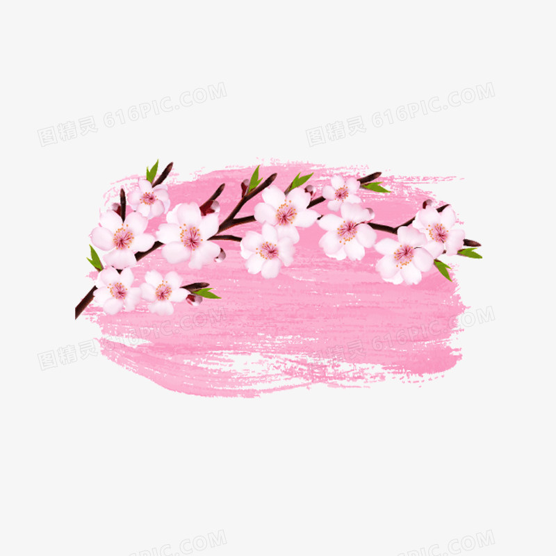 小清新底框