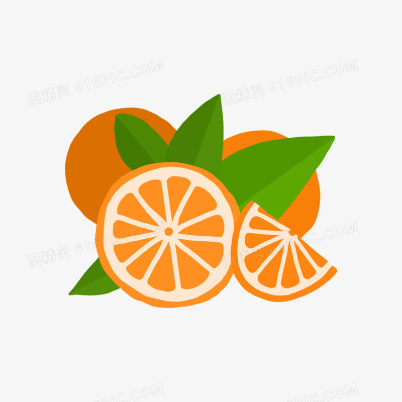 手绘橙色橙子免抠素材