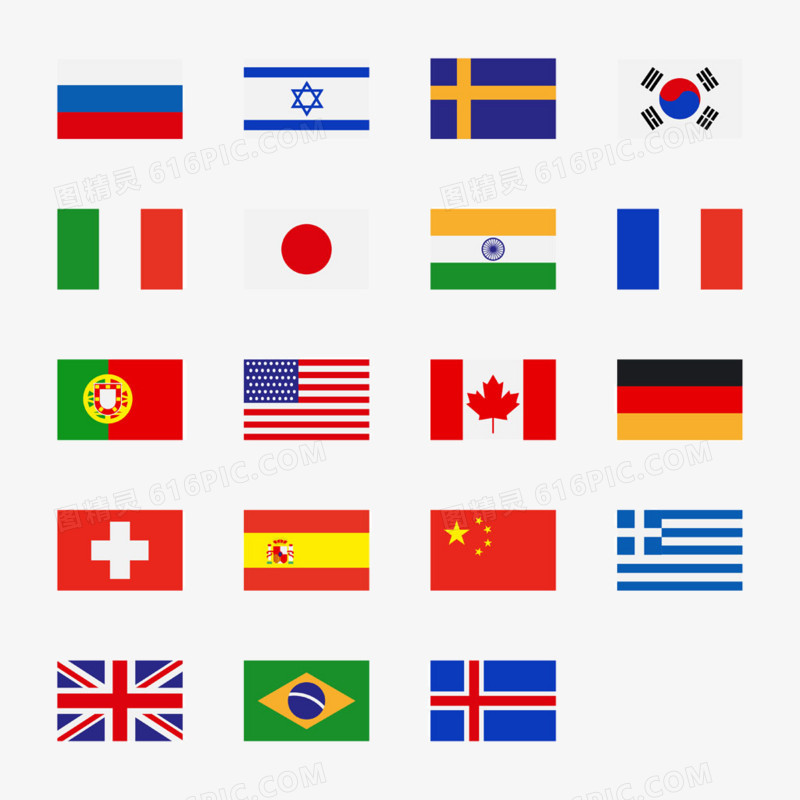 世界国旗合集图片