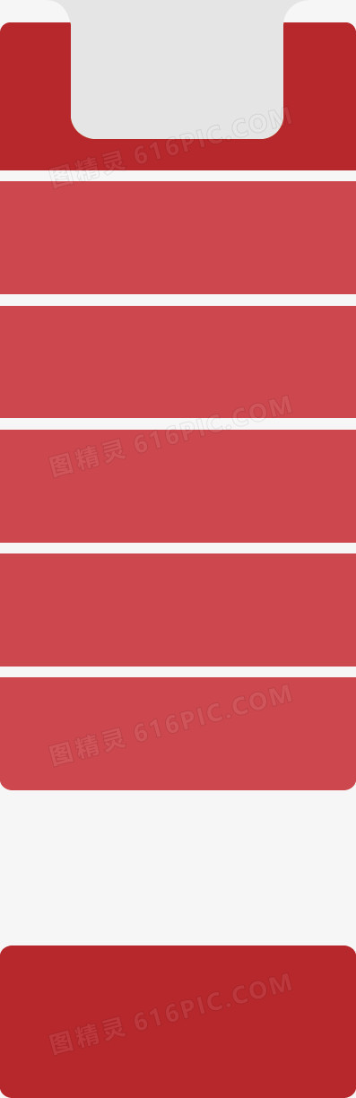 红色矢量表格框素材