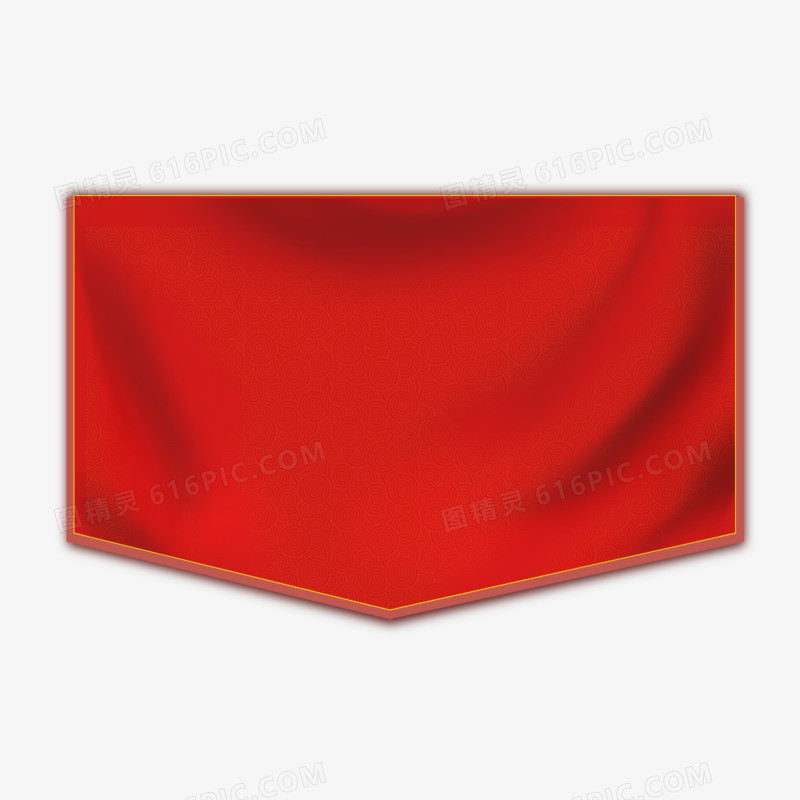 年货节专用旗子透明底背景PNG素材