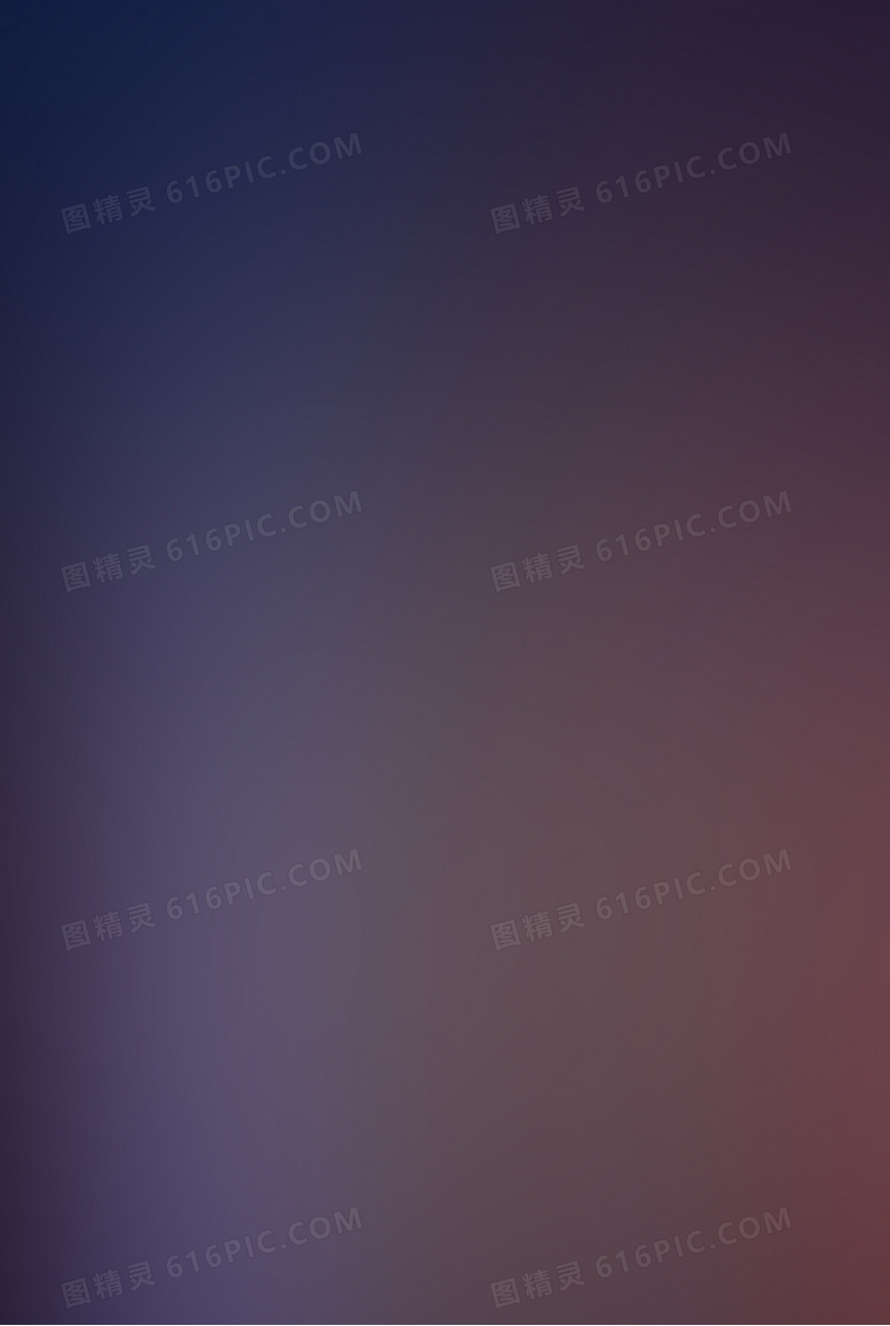 渐变背景高清素材