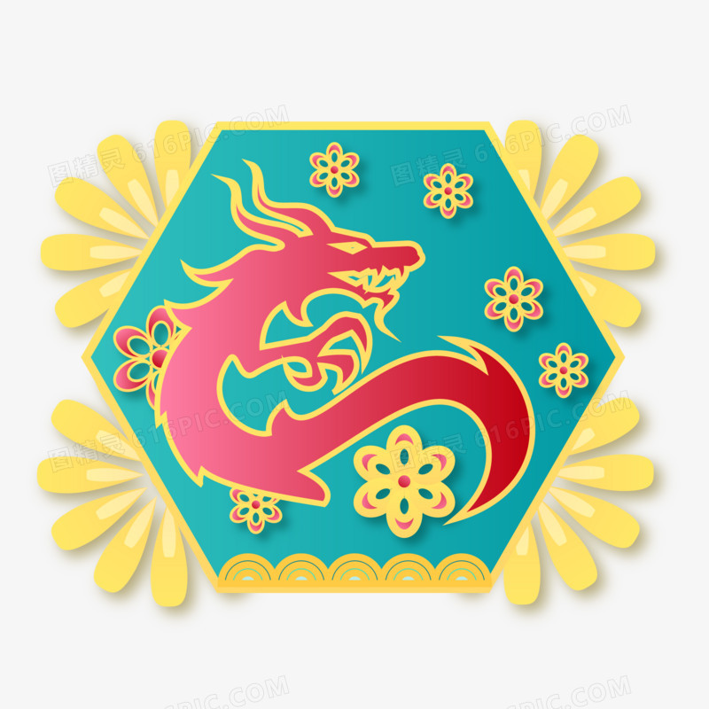 手绘中式国潮风十二生肖动物中国龙形象素材