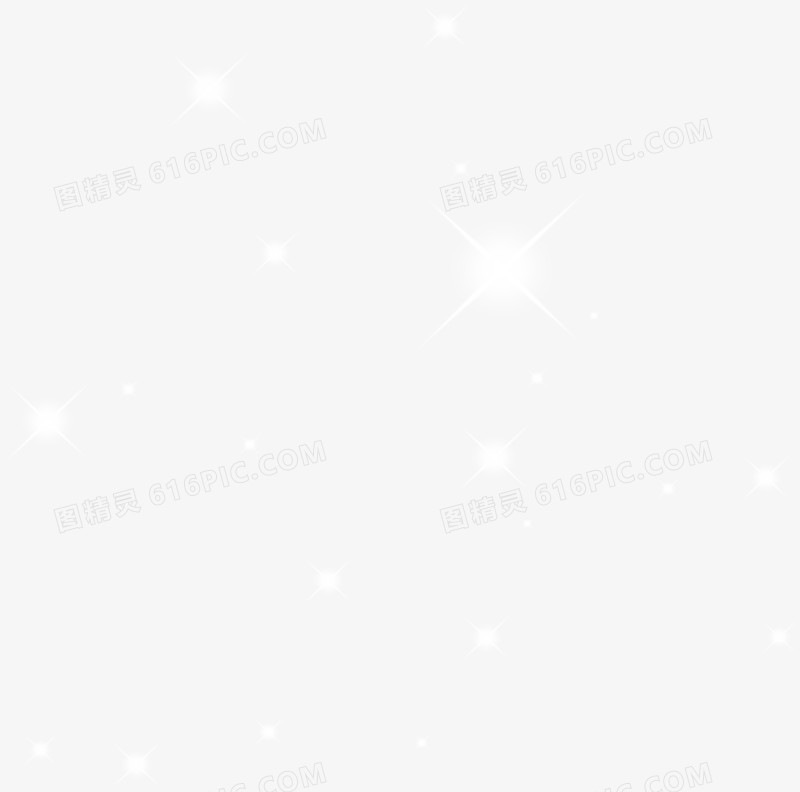 星星