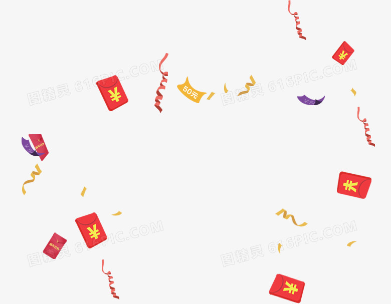 红包漫天飘红包素材