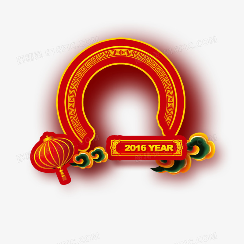 灯笼祥云