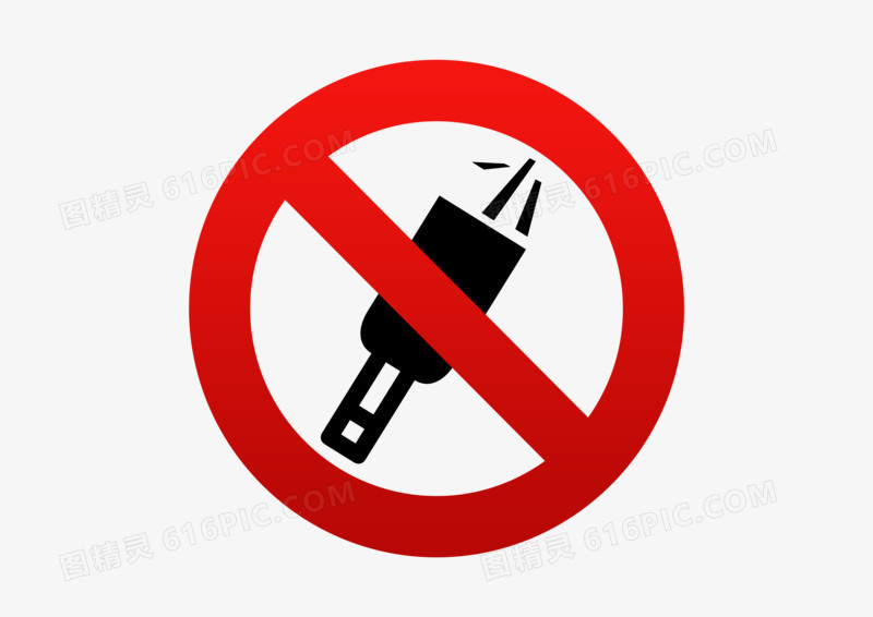 禁止高空扔酒瓶图标素材