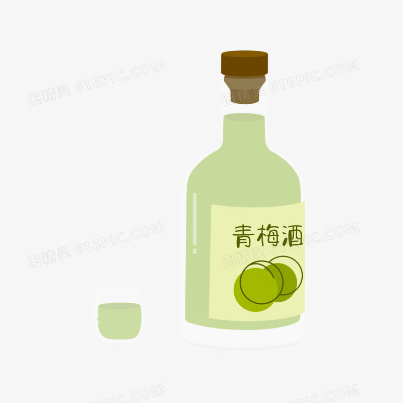 手绘瓶装青梅酒免抠素材